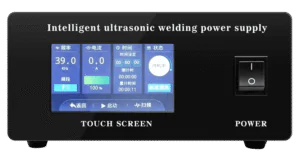 Ultrasonic frequency generator